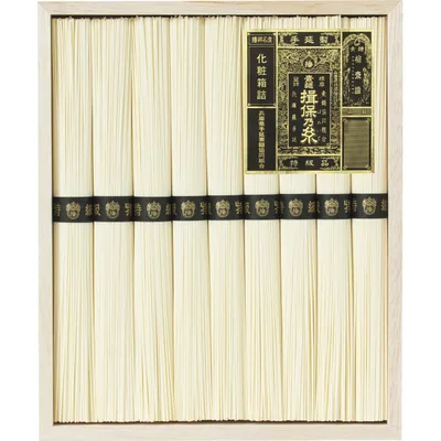 手延素麺揖保乃糸(特級品)9束