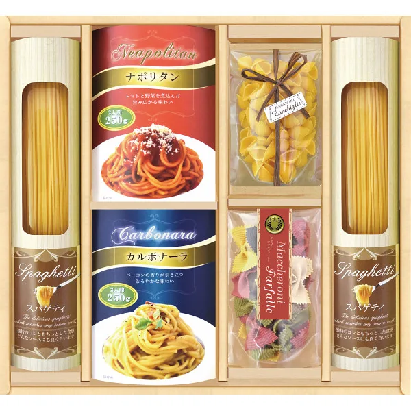 เซ็ตพาสต้าพร้อมซอสรสเข้ม Saishoku Factory