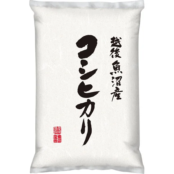 新潟県魚沼産 コシヒカリ5kg