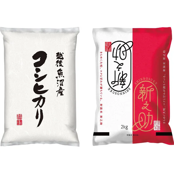 新潟米 2種食べ比べ(計4kg)