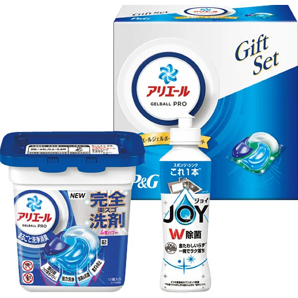 P&G Ariel Gel Ball Pro Gift Set