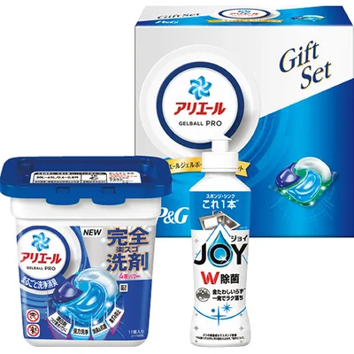 P&G Ariel Gel Ball Pro Gift Set