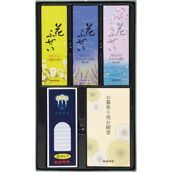 カメヤマ 御供 1000(包装済)