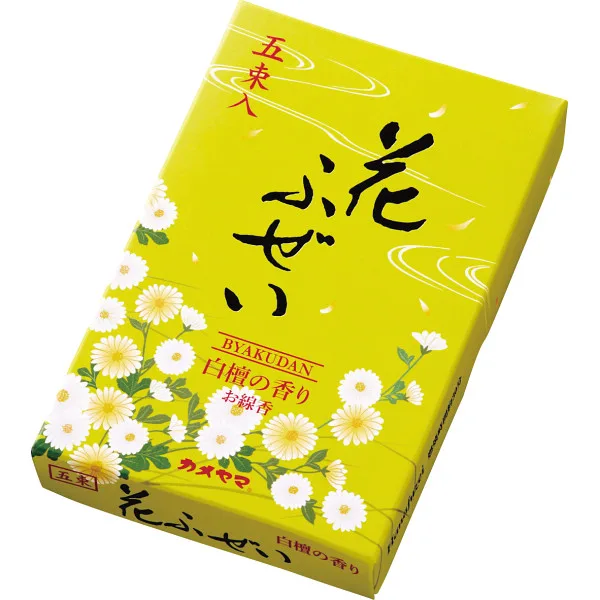 カメヤマ 花ふぜい 黄 白檀 5束入