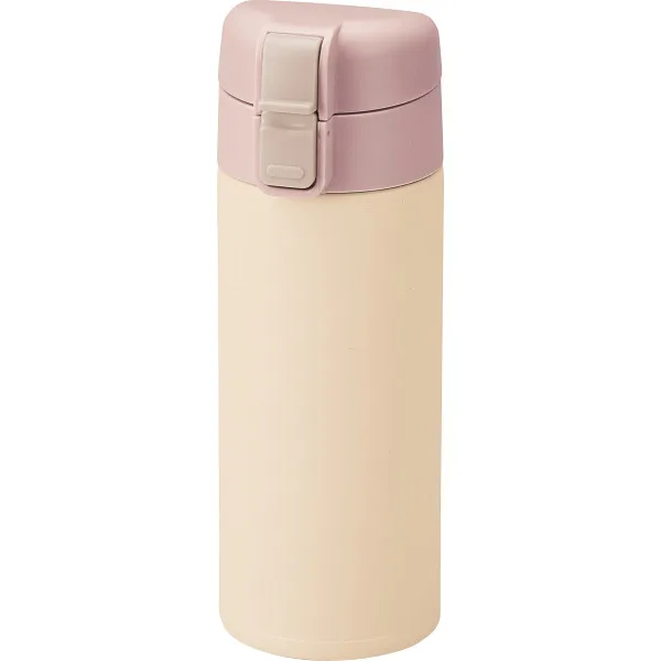 モルン 軽量ワンタッチステンレスボトル(350ml)ライトベージュ