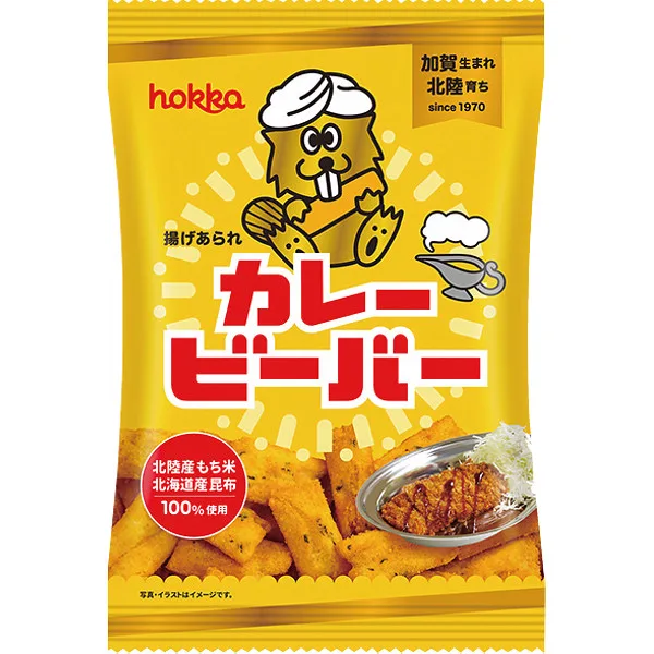 カレービーバー