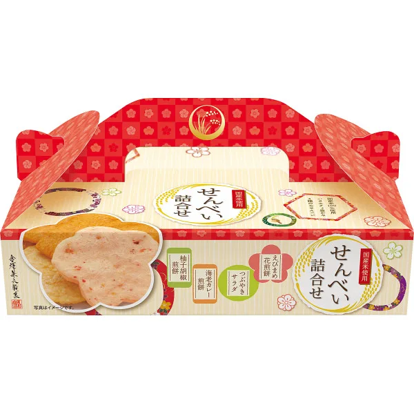 金澤兼六製菓 せんべい詰合せBOX