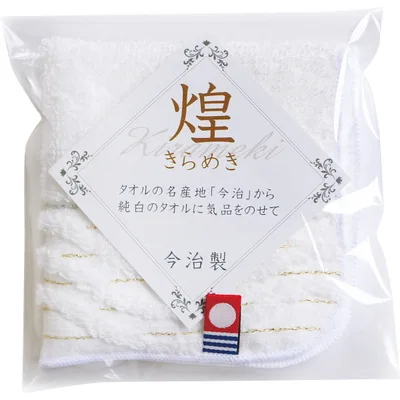 今治 きらめき ミニタオル(袋入)