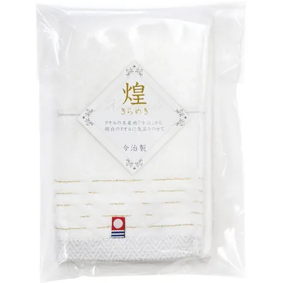 今治 きらめき ハンドタオル(袋入)
