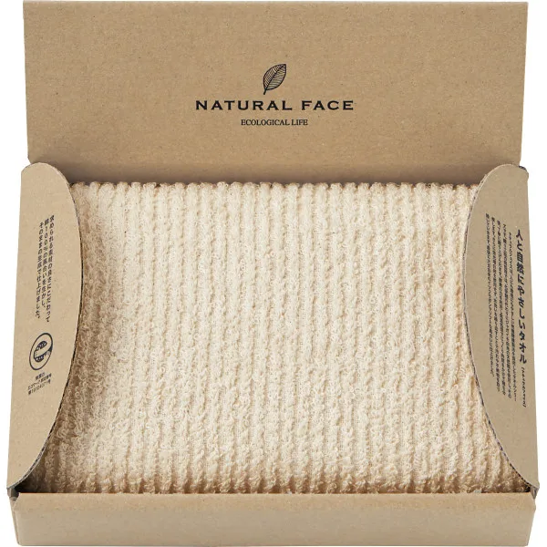 Natural face face towel