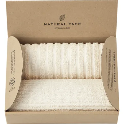 Natural Face Face Towel Set of 2