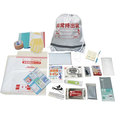 非常持出しセット20点