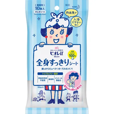 花王 ビオレu 全身すっきりシート 携帯用(10枚入)無香料