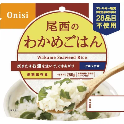 尾西のわかめごはん(100g)