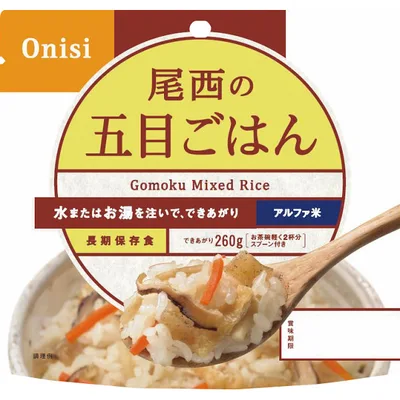尾西の五目ごはん(100g)