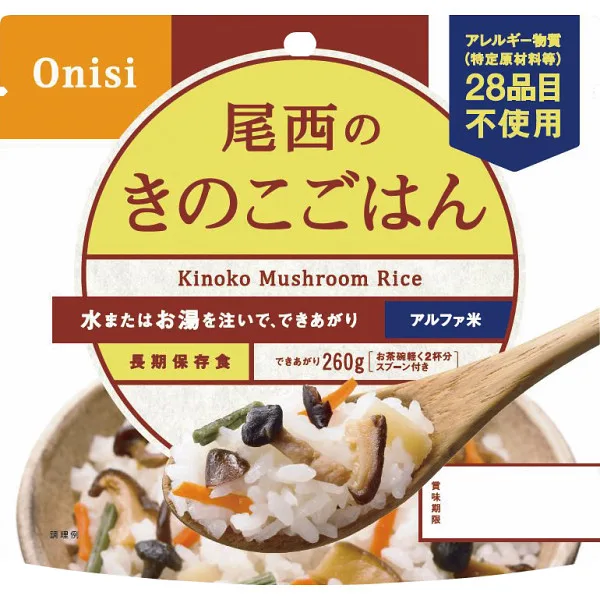 尾西のきのこごはん(100g)