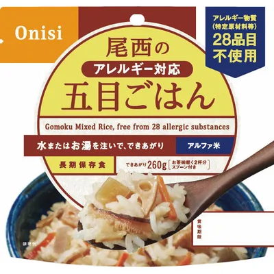 尾西のアレルギー対応五目ごはん(100g)