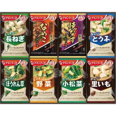アマノフーズ フリーズドライ おみそ汁お楽しみギフト(16食)