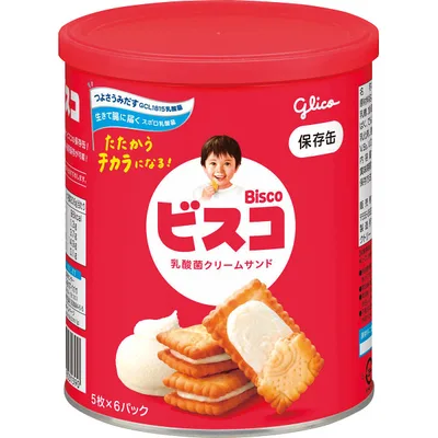 グリコ ビスコ保存缶(30枚)