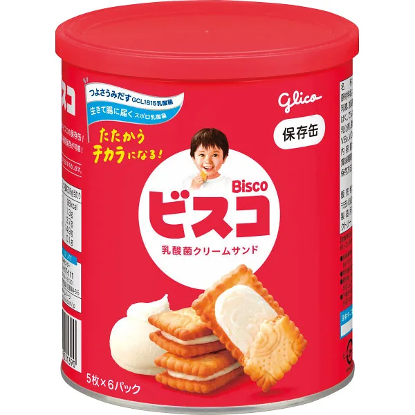 グリコ ビスコ保存缶(30枚)