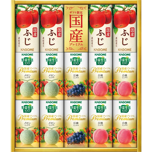 カゴメ 野菜フルーツ国産プレミアム(14本)
