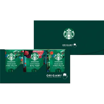 スターバックス オリガミパーソナルドリップギフト