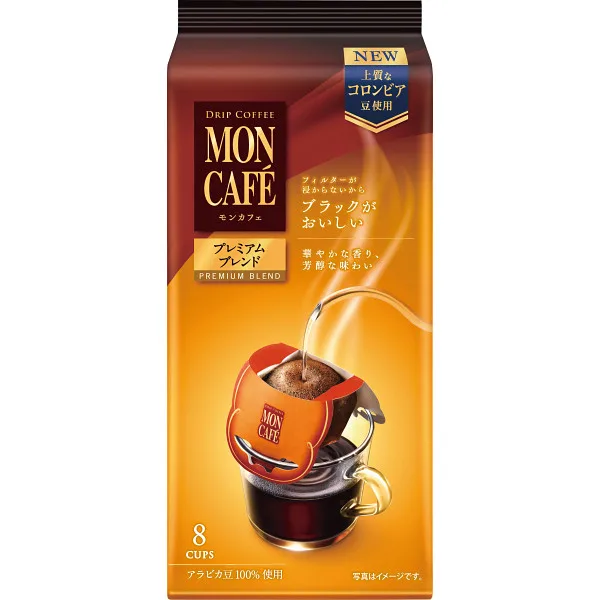 Mon Cafe Premium Blend