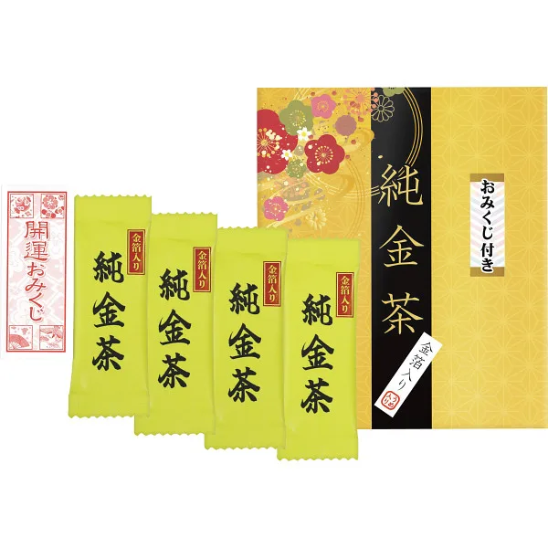 純金茶 おみくじ付き