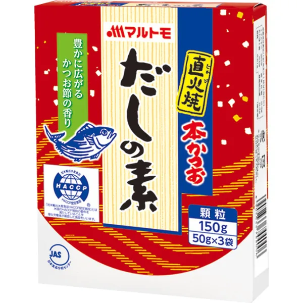 マルトモ 直火焼本かつおだしの素(150g)