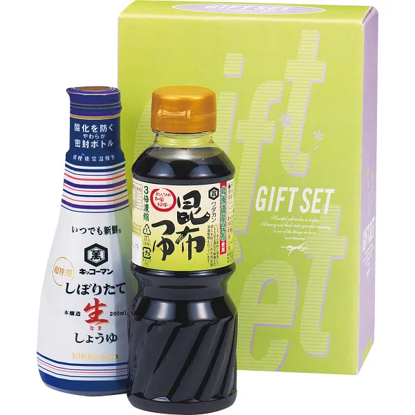 seasoning variety set