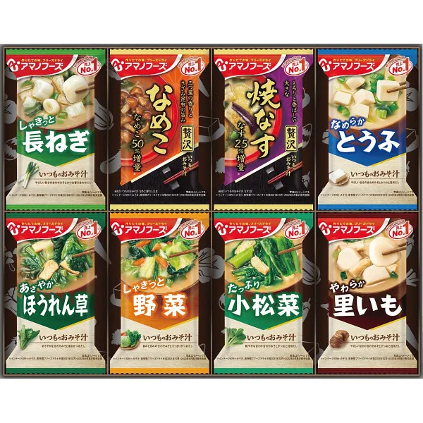 ชุดของขวัญซุปมิโสะฟรีซดราย Amano Foods 8 ถ้วย