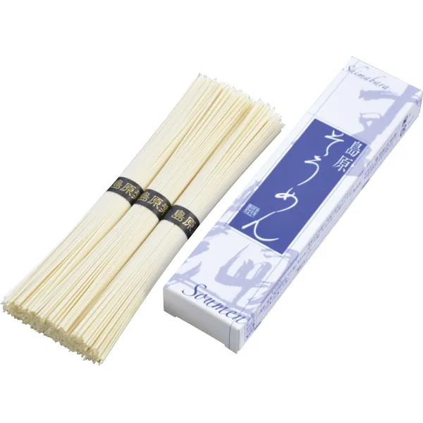 島原素麺(3束)