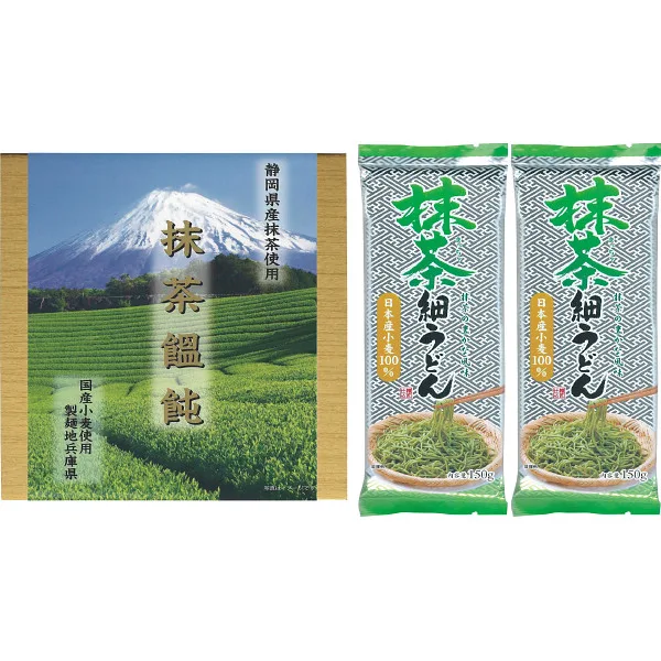 抹茶細うどん(2袋)