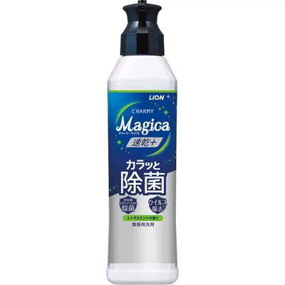ライオン チャーミーマジカ(220ml)シトラスミントの香り