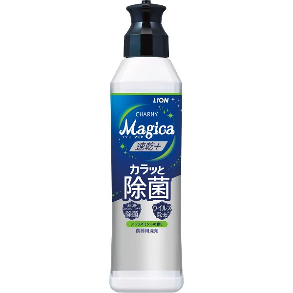 ライオン チャーミーマジカ(220ml)シトラスミントの香り