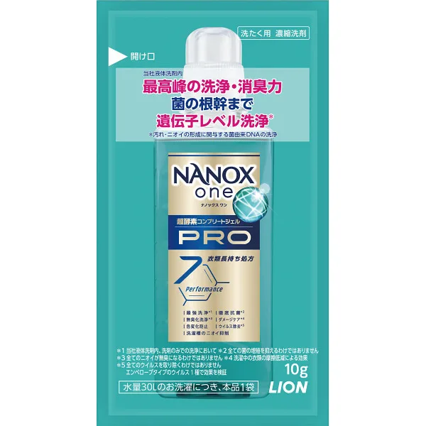 ライオン ナノックスワンPRO(10g)×1袋