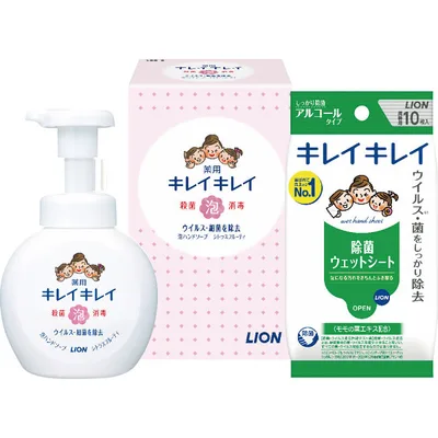 ライオン キレイキレイ泡ハンドソープセット