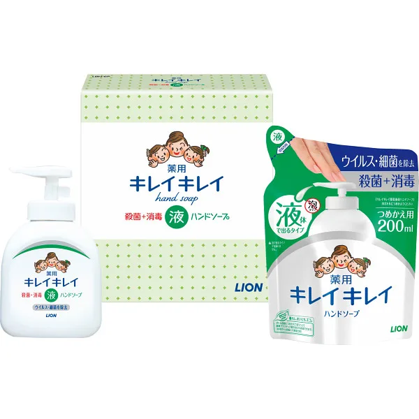 ライオン キレイキレイ液体ハンドソープセット