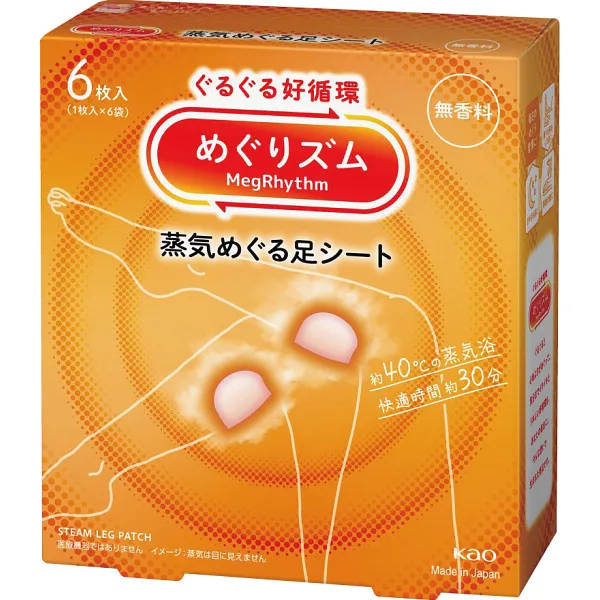 花王 めぐりズム 蒸気めぐる足シート(6枚入)