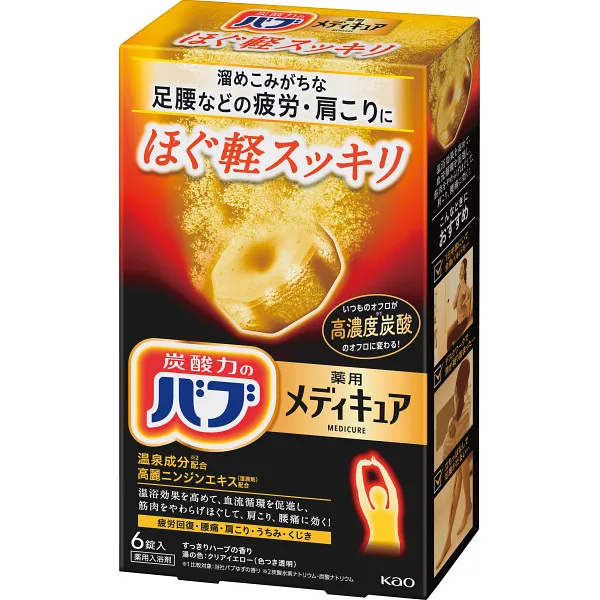 Kao Bab Medicure (6 tablets) Light and refreshing