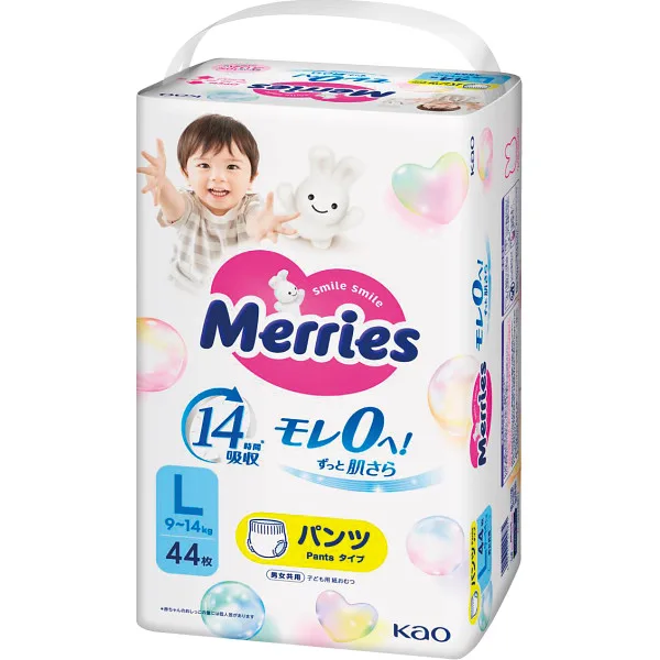 Mary's Air Through Pants L size (44 pieces)