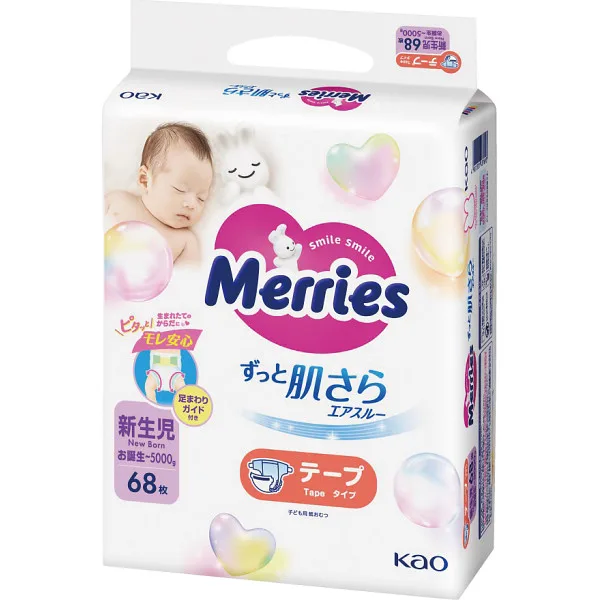 Mary's Air Through Tape for Newborns up to 5000g (68 pieces)