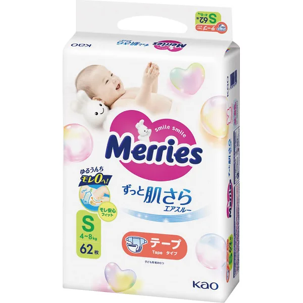 Mary's Air Through Tape S size (62 pieces)