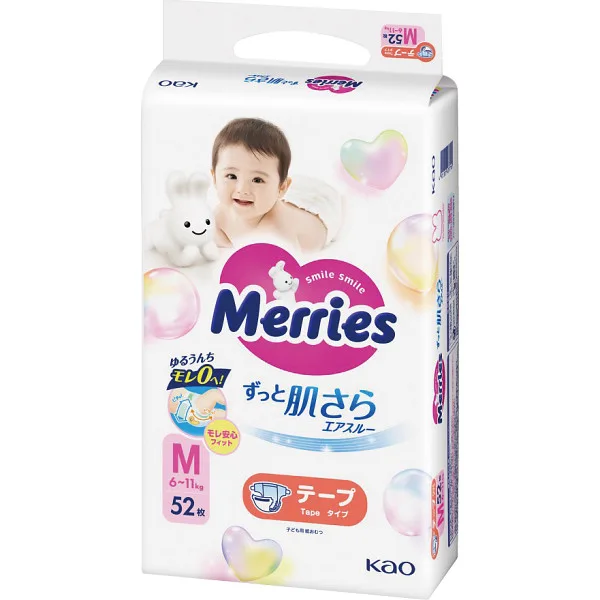 Mary's Air Through Tape M size (52 pieces)