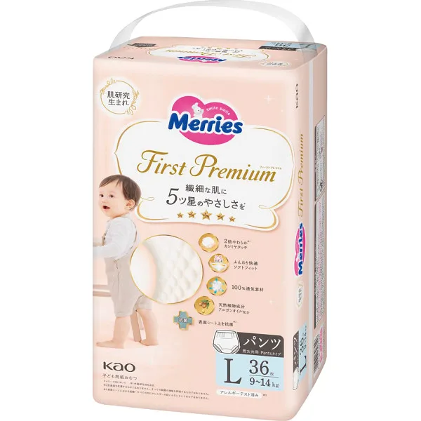 Mary's First Premium Pants L size (36 pieces)