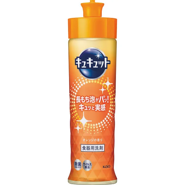 花王 キュキュット本体(220ml)オレンジの香り