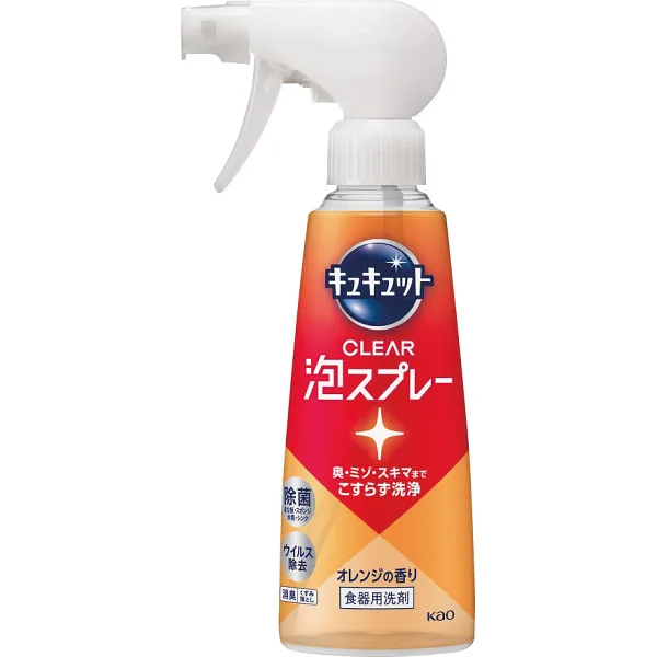 花王 キュキュット CLEAR泡スプレー(280ml)オレンジの香り