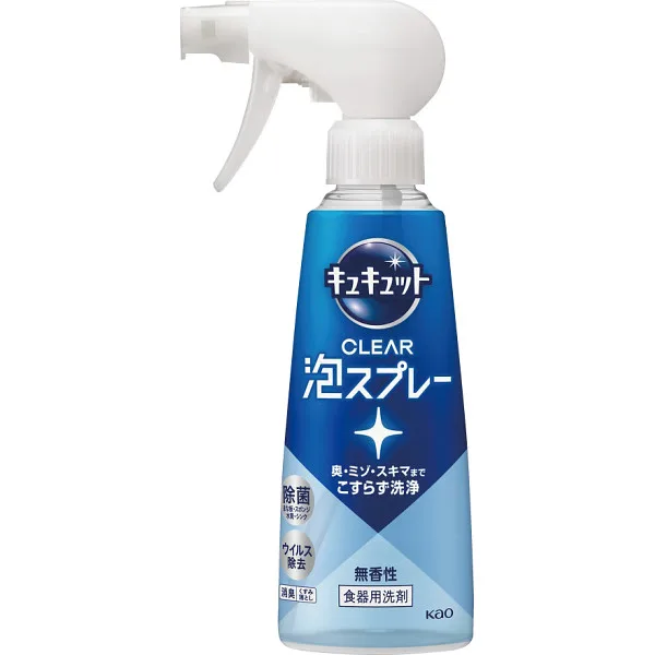 花王 キュキュット CLEAR泡スプレー(280ml)無香性