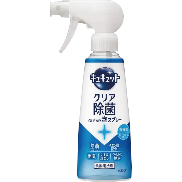 花王 キュキュット CLEAR泡スプレー(280ml)クリア除菌 微香性