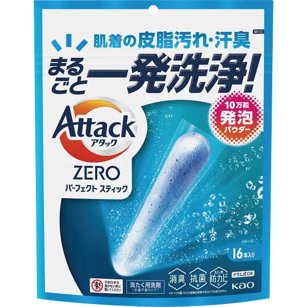 花王 アタックZERO パーフェクトスティック(16本)